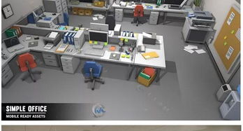 博思源辦公設(shè)備 專(zhuān)業(yè)定制武漢會(huì)議桌，打造高效辦公與化妝品展示空間