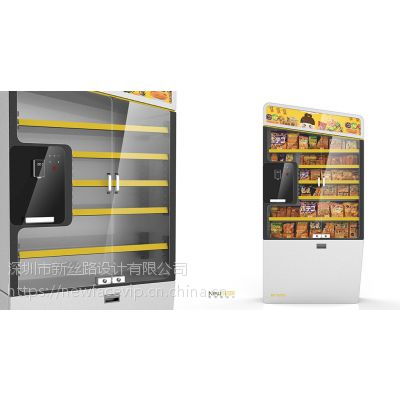 廣東深圳專(zhuān)業(yè)辦公室零食柜、無(wú)人售貨貨架與化妝品新零售設(shè)備 產(chǎn)品開(kāi)發(fā)、工業(yè)設(shè)計(jì)與供應(yīng)商指南