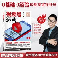 電子商務(wù)平臺(tái)運(yùn)營(yíng)全攻略 策略、挑戰(zhàn)與未來(lái)趨勢(shì)