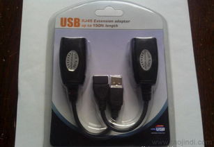 廠家直銷(xiāo)USB信號(hào)延長(zhǎng)器 USB to RJ45 50米放大器價(jià)格、廠家與圖片全解析