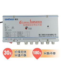 增強(qiáng)有線電視信號(hào)，盡在視貝SB 1030M6信號(hào)放大器