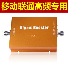省錢(qián)必備！一淘網(wǎng)最新最全GSM980信號(hào)放大器返利優(yōu)惠全攻略